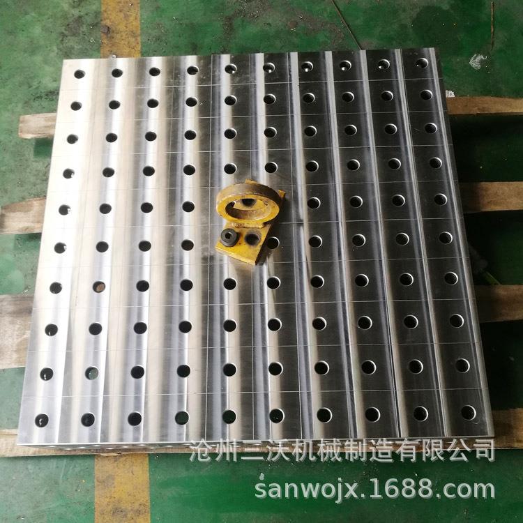 焊接工装三维柔性平台组合焊接工装夹具多孔铸铁平板现货供应