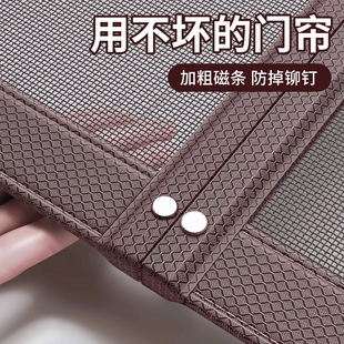 高档防蚊门帘磁性强力磁吸条纱窗门隔断帘家用防蚊虫帘子 2025新款