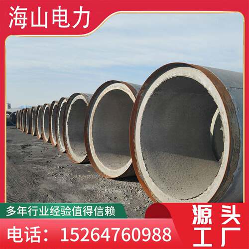 水泥管顶管钢筋混泥土排水管天津承插口济南企口管混泥土制品