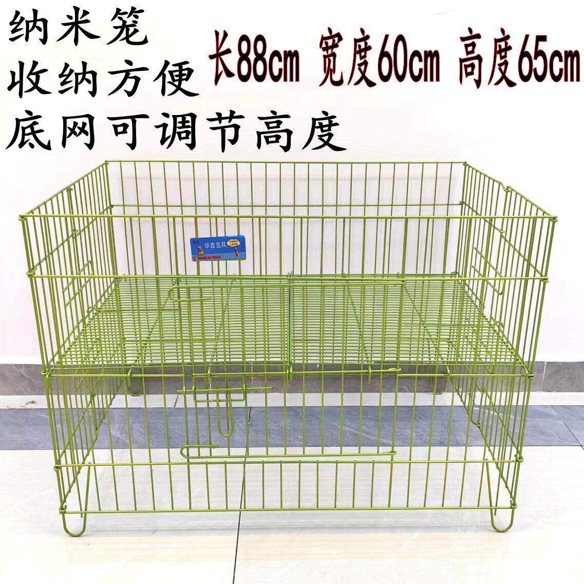 可折叠加粗狗笼卖狗围栏展笼跑床展台丝围栏纳米漆狗笼子纳米跑床