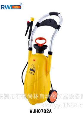 WJH0782A 移动小推车洗眼器 12L便携式洗眼器 移动压力冲肤洗眼器