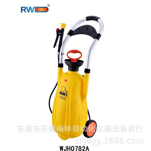 WJH0782A 移动小推车洗眼器 12L便携式洗眼器 移动压力冲肤洗眼器