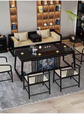 新中式茶桌黑胡桃简约现代几茶台茶室家具轻奢泡茶桌实SKE茶椅组