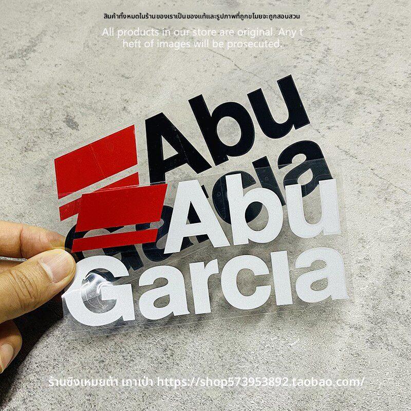 ABU GARCIA/ 瑞典阿布钓鱼贴纸路亚钓箱两侧汽车车身后档玻璃贴纸