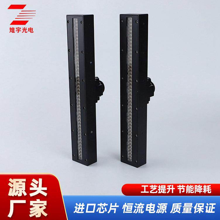 UVLED光源320W模组365/385/395nm UV喷码机喷绘喷码光源