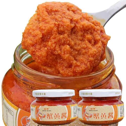 蟹黄酱即食秃奶油蟹黄膏拌饭酱紫菜寿司食材拌面 面正宗精选手工