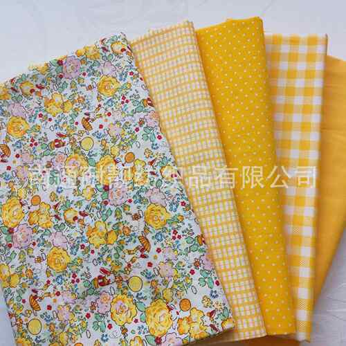1.6米厂家直销黄色田园花卉全棉斜纹印花布床品服装婴儿棉衣面料