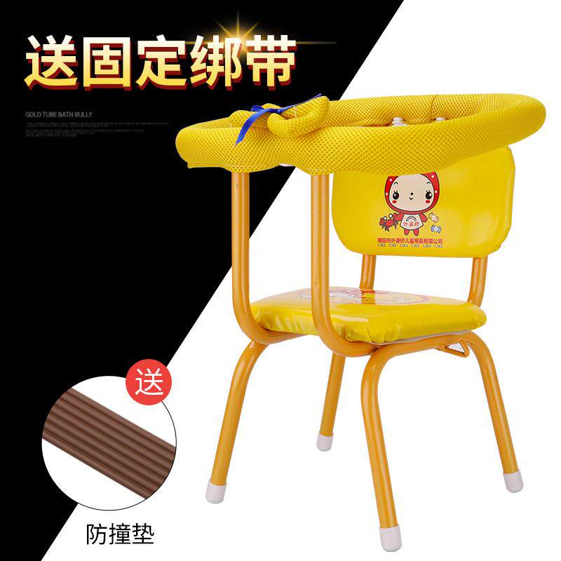 外婆桥电动车儿童座椅 前置婴儿宝宝小孩安全踏板助力电动车座椅