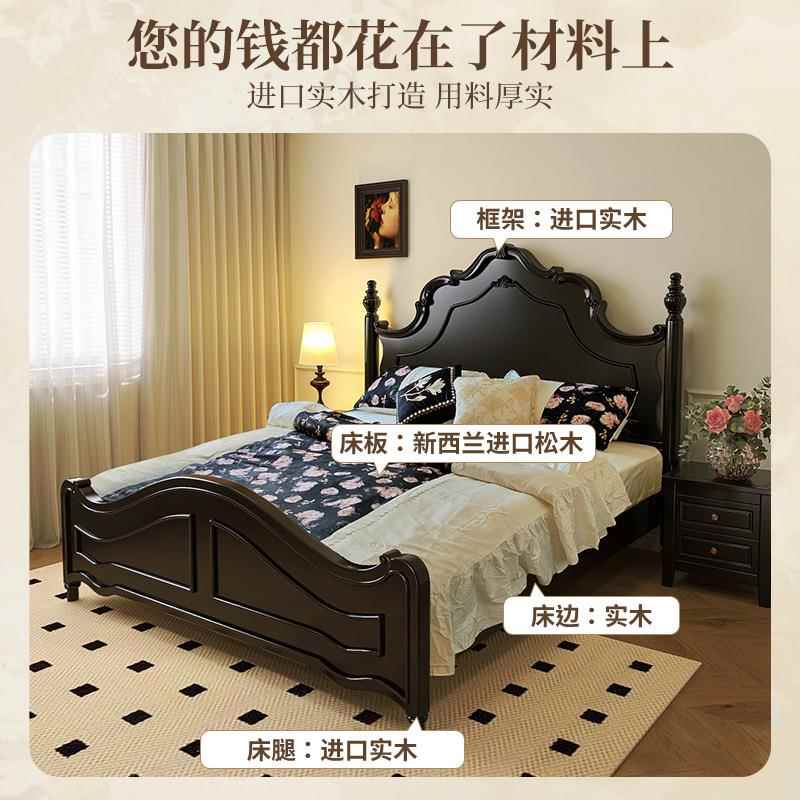 婚法式古黑色实木床现代简黑色DB66约1.8式床轻法式床双人美床安