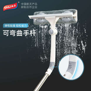 双面专用工具清洁伸缩擦太刮擦玻璃窗外力高层窗户玻璃杆家用