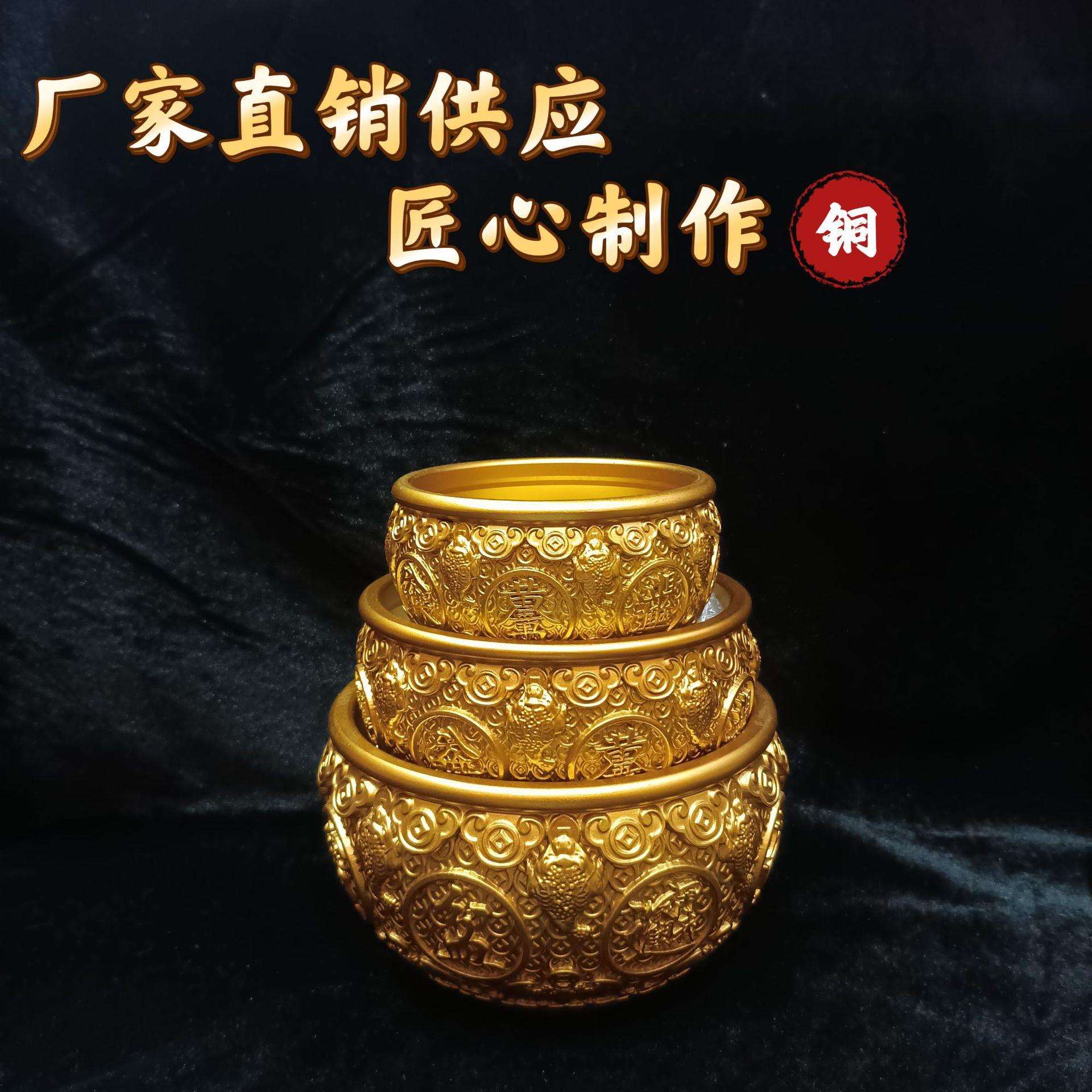 厂家直销铜金蟾聚宝盆存钱罐摆件家居客厅五路财神聚宝盆