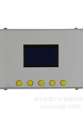 RX-1软起动显示器 淮南万泰矿用智能显示屏