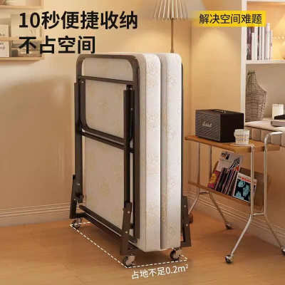 折叠床家用单人床宿舍酒店加床办公室午休成人简易临时月嫂沙发床
