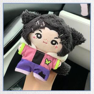 【瓦瓦小搭子】现货 无畏契约暮蝶汪汪挂件Clove棉花娃娃瓦周边