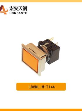 IDEC和泉按钮开关LB8ML-M1T14A