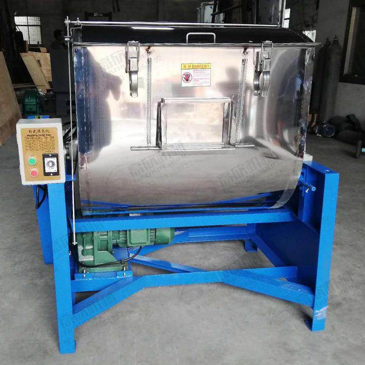 卧38980式混色机机100KGK塑料混料机20G拌料机小型可倾斜电动搅拌