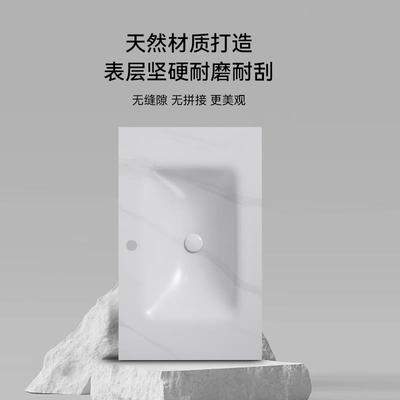 定制岩板热弯一体盆无缝盆单盆和下挂卫生间浴室柜洗脸盆洗漱台面