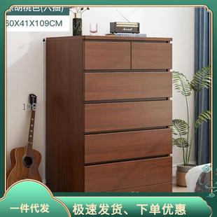 五斗橱五斗客厅五DDP斗屉柜简约柜抽型卧室小户现代储物户柜美式