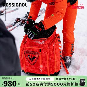 ROSSIGNOL金鸡滑雪包收纳鞋包登山包运动包防水大容量户外徒步包