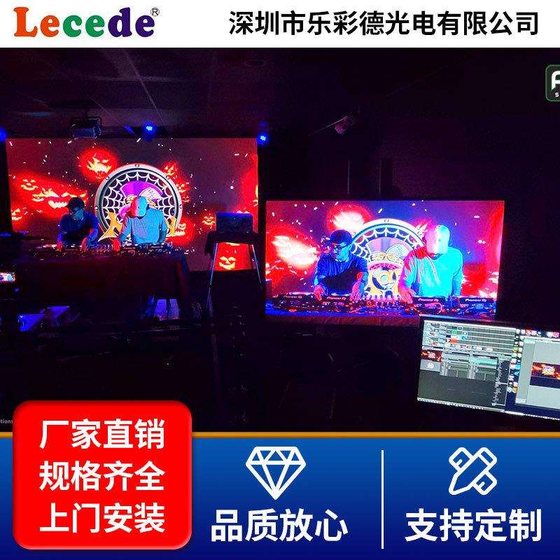 室内LED显示屏舞台大屏幕智能会议室屏商场展厅无缝拼接广告大屏