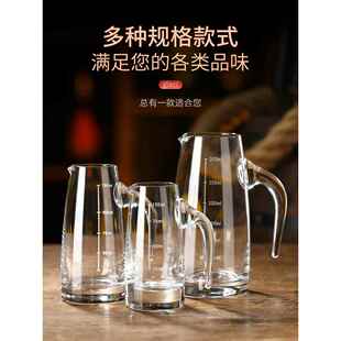 面膜碗勺子套装加厚白酒分酒器100ml家用小酒杯套装红酒洋酒水晶