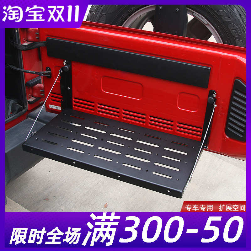 jeep牧马人尾门置物架储物袋改装北京BJ40LPLUS备胎背包储物包袋