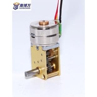 全新15步微减速电机金属齿轮减速箱涡轮蜗杆无刷精密电机