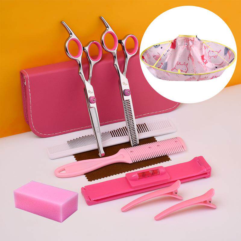 女士私密修毛小剪刀私处打薄阴毛器女生隐私部位剪毛发专用剃毛器