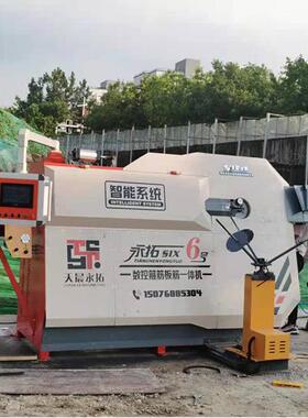 数控钢筋弯切断机全动钢筋弯自箍机折箍VWM板筋一体机筋厂家