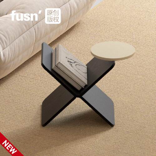 fusn覆现·XMR374沙发边几茶几圆盘小户型小 边几书架杂志架客厅