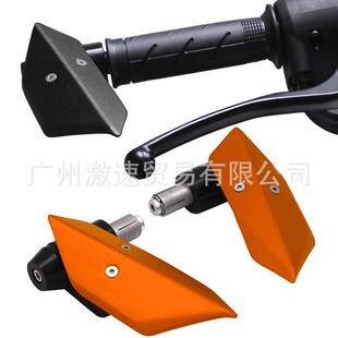 适用KTM Duke390/250 RC390/200 改装手把护手铝合金防摔牛角护手