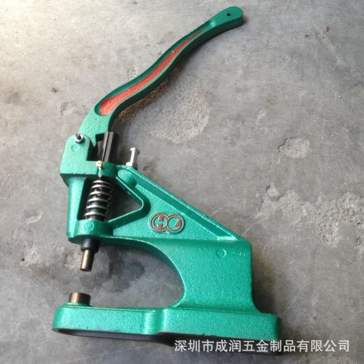手压机四合扣机气眼机手压钉扣机装钮机手动扣眼机打扣机拷扣机
