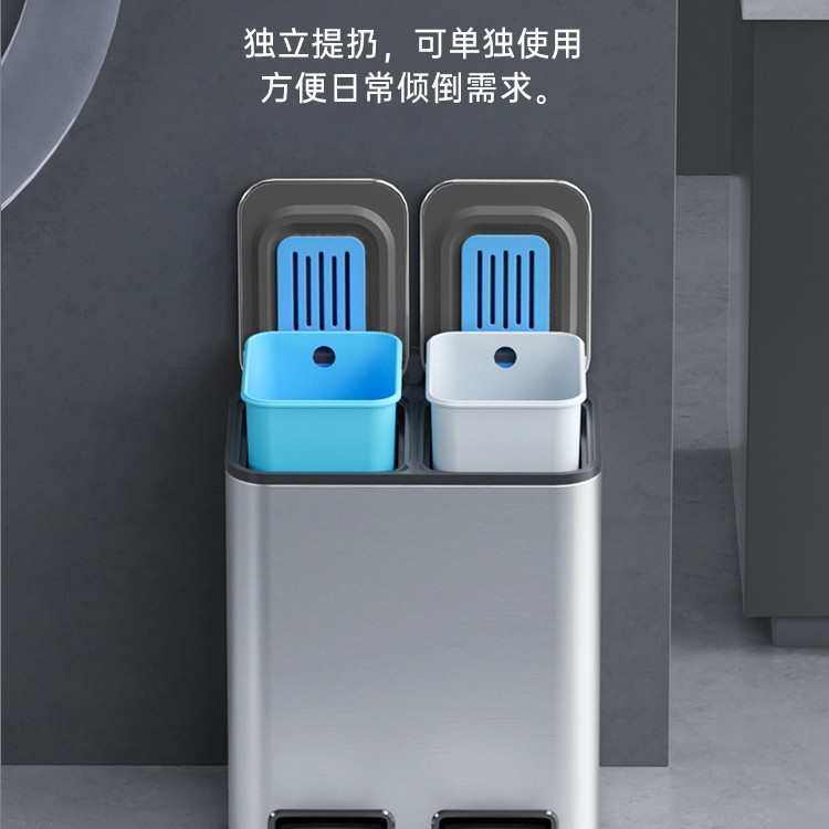 浅竺分类垃圾桶家用厨房干湿分离不锈钢脚踏客厅带盖双桶脚踩大号,家庭/个人清洁工具,垃圾桶,淘宝优惠券,粉丝福利购,淘宝优惠卷