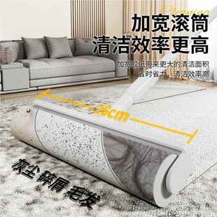 筒粘发毛器滚长滚刷沾床上地T123板吸头黏猫毛去毛神器替换可撕杆