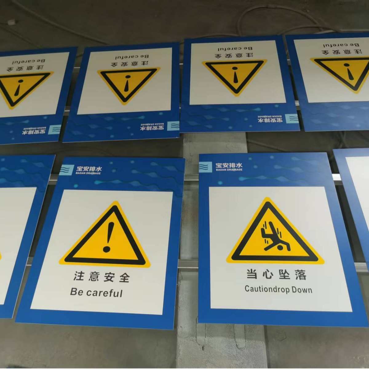 铝合金烤漆牌uv打印广告牌不锈钢腐蚀牌金属铭牌安全警示牌防火牌