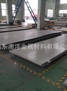 供应lncoloy800奥氏体耐热合金钢板 不锈钢热板 不锈钢厚板 钢卷