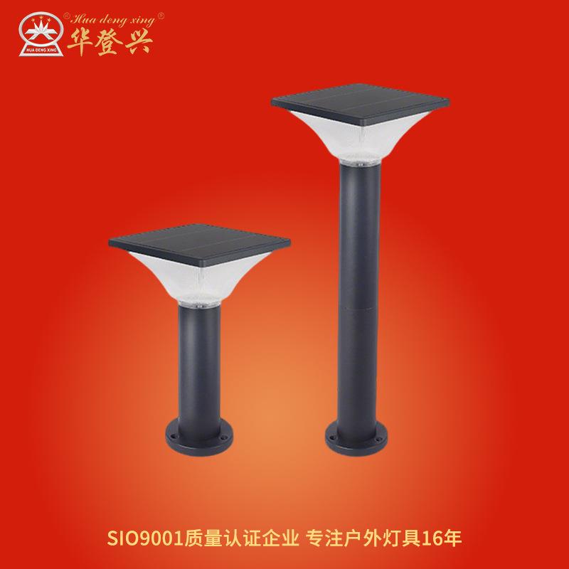 迷你LED太阳能花园庭院灯人体感应灯LED公园照明灯户外走廊草坪灯