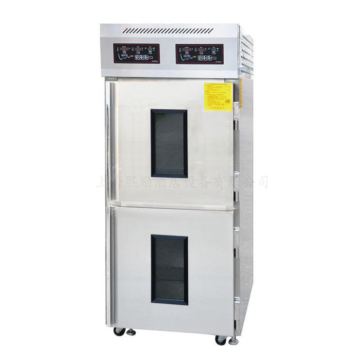 供应SINMAG新麦两门32盘冻藏醒发箱DC-232SZ冷冻冷藏一段醒发