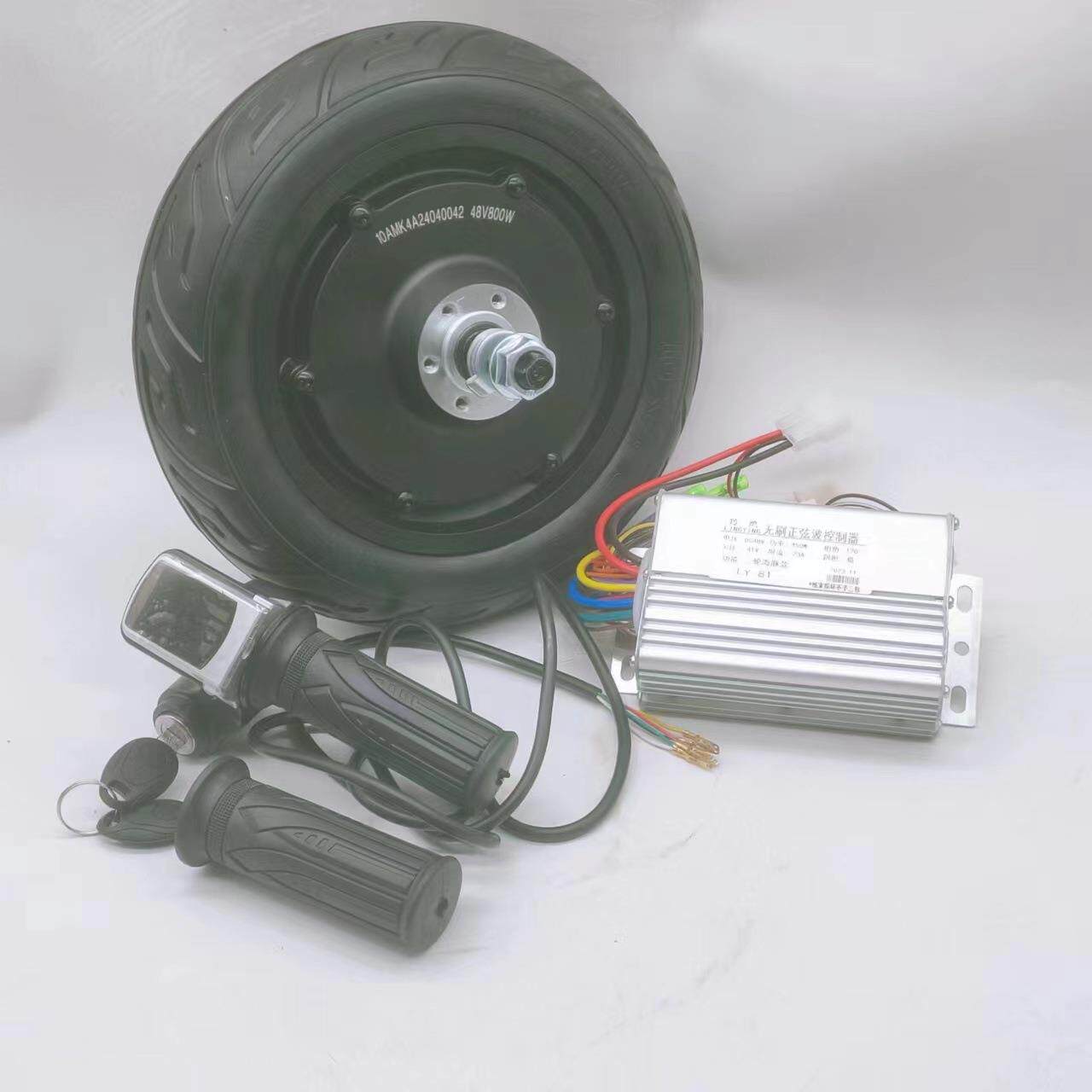 10寸电机碟刹轮毂电机滑板车改装套件48V800W轮毂电机控制器转把
