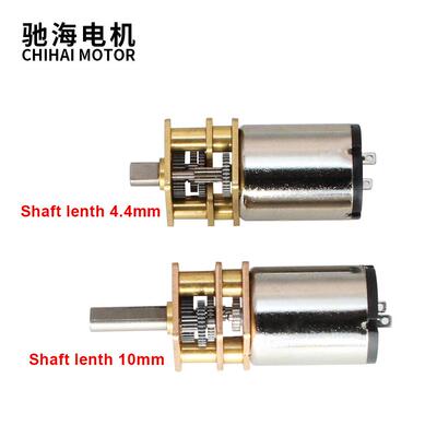 工厂直销GM1215R空心杯减速电机直流齿轮马达静音扭力大DC3V6V12V
