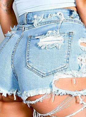 Tear open elastic denim hot pants shorts