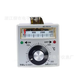 8001 烘培烤箱专用 数显温控仪TEL72 浙江柳市电子仪表厂LUSI