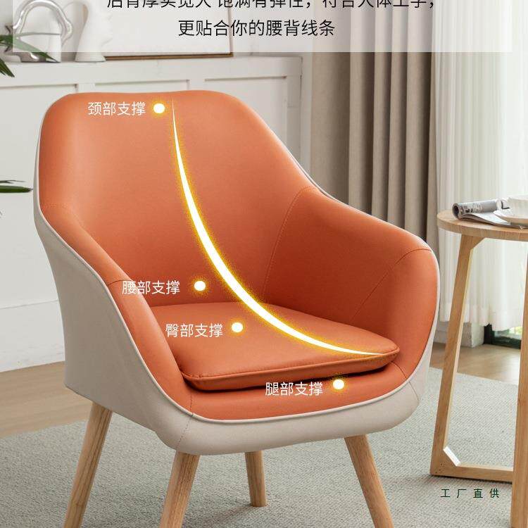 现代简约单人椅子小户型客厅茶几卧室轻奢阳台休闲凳子懒人沙发
