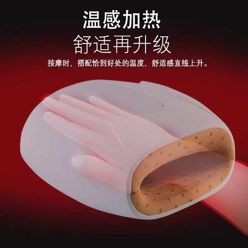 手部按摩器手指关节麻木按摩仪手掌经络智能揉捏电动穴位理疗护理