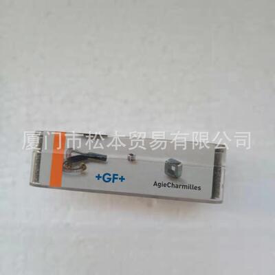 夏米尔CHARMILLES 原装大斜度眼模 导丝嘴135016657 135016658