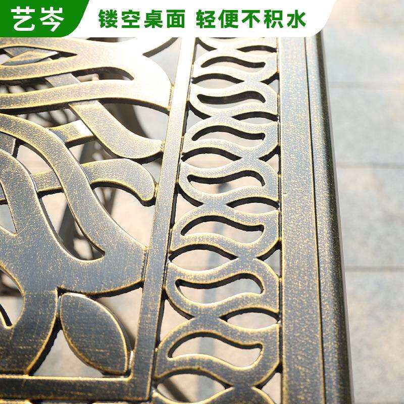 户外桌椅铸铝露天庭院别墅室外花园铁艺桌露台院子阳台休闲椅组合