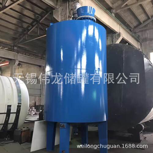 100立方钢衬塑储 离子交换柱