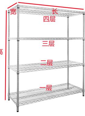 工厂出口物料线网架高承重镀铬车间仓库工业用货架NFS喷粉置物架