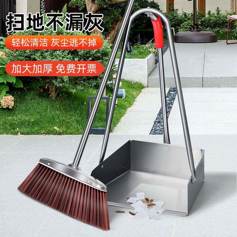 工厂用加厚钢材灰斗簸箕畚箕铲垃圾铁撮箕铲家用环卫户外加大畚斗