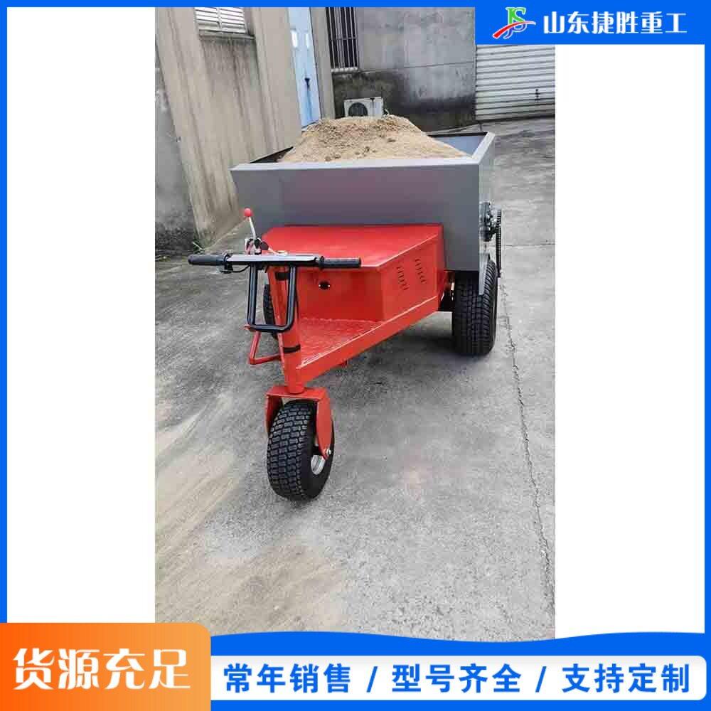 小型电动冲砂机足球场运动草坪填充机座驾式人造草坪冲砂机